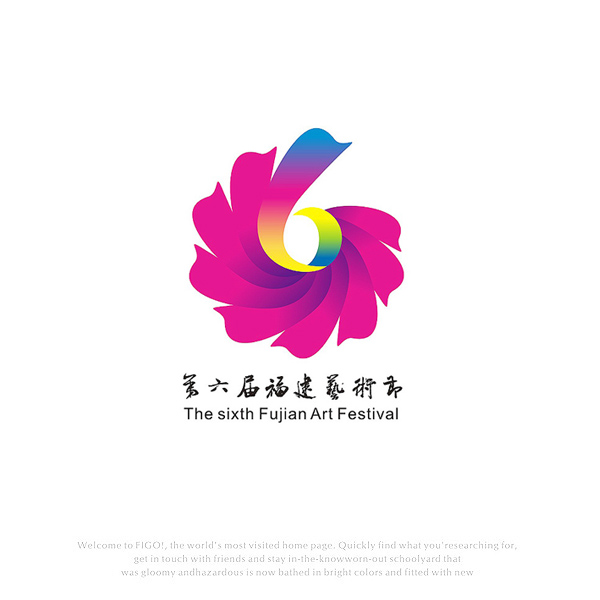 福建藝術節的原創設計視覺探索